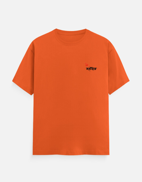 Unisex Classic Crew T-Shirt Bholenath - Image 2